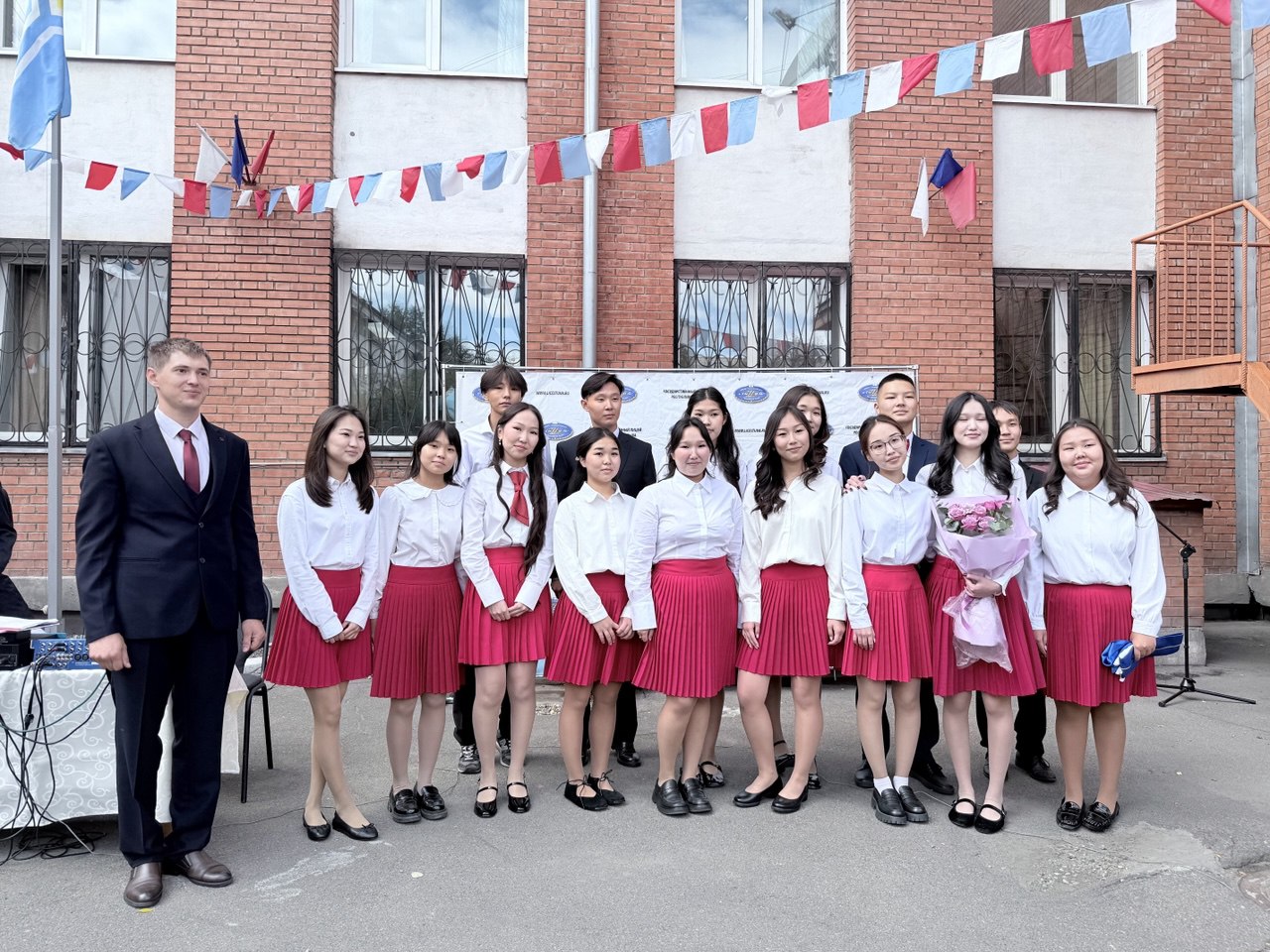 photo 2025 11 20 18 43 17